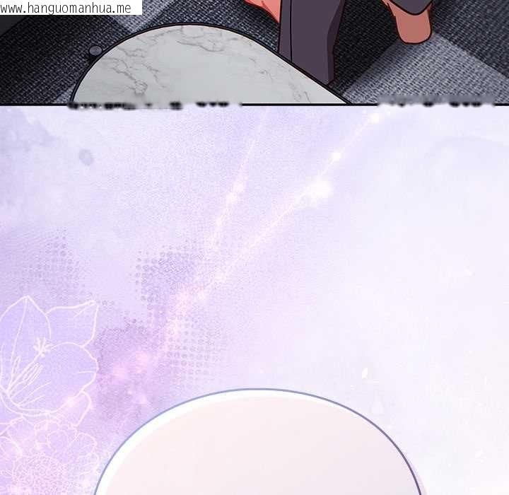 韩国漫画摸鱼生存指南/上班不要太认真韩漫_摸鱼生存指南/上班不要太认真-第26话在线免费阅读-韩国漫画-第177张图片