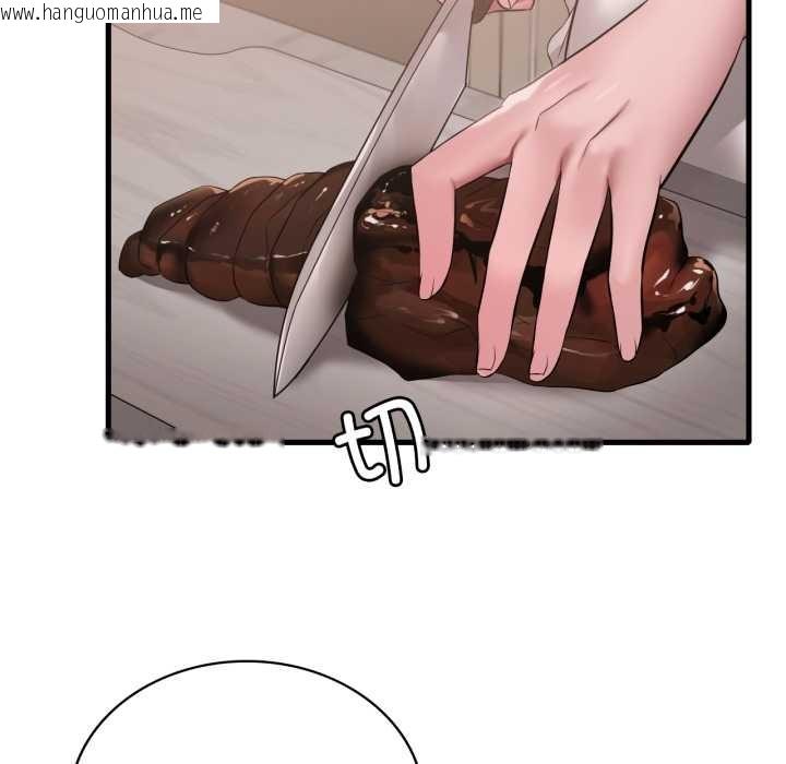 韩国漫画想要拥有她/渴望占有她韩漫_想要拥有她/渴望占有她-第91话在线免费阅读-韩国漫画-第44张图片