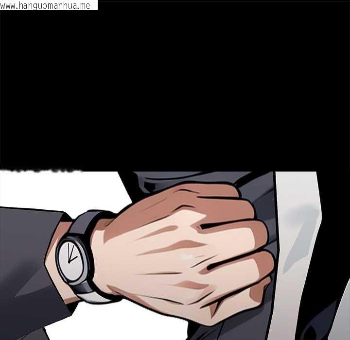 韩国漫画黑道X上班族/我身体里的那个家伙韩漫_黑道X上班族/我身体里的那个家伙-第36话在线免费阅读-韩国漫画-第195张图片