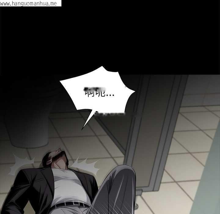 韩国漫画黑道X上班族/我身体里的那个家伙韩漫_黑道X上班族/我身体里的那个家伙-第36话在线免费阅读-韩国漫画-第19张图片