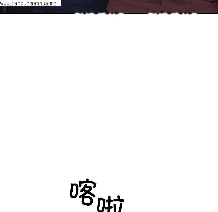 韩国漫画悖岛审判/悖论韩漫_悖岛审判/悖论-第5话在线免费阅读-韩国漫画-第89张图片
