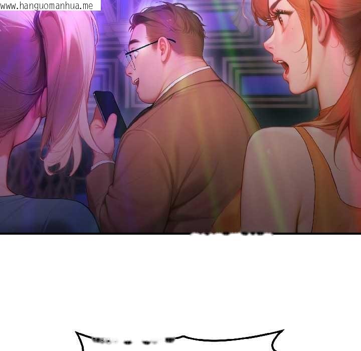 韩国漫画悖岛审判/悖论韩漫_悖岛审判/悖论-第5话在线免费阅读-韩国漫画-第131张图片