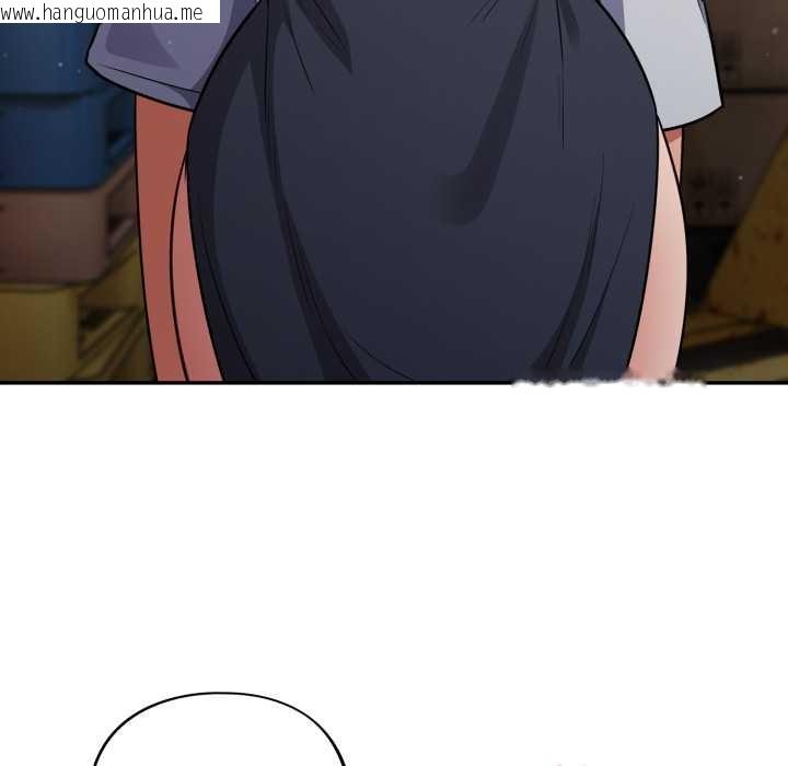 韩国漫画傻瓜病毒韩漫_傻瓜病毒-第48话在线免费阅读-韩国漫画-第101张图片