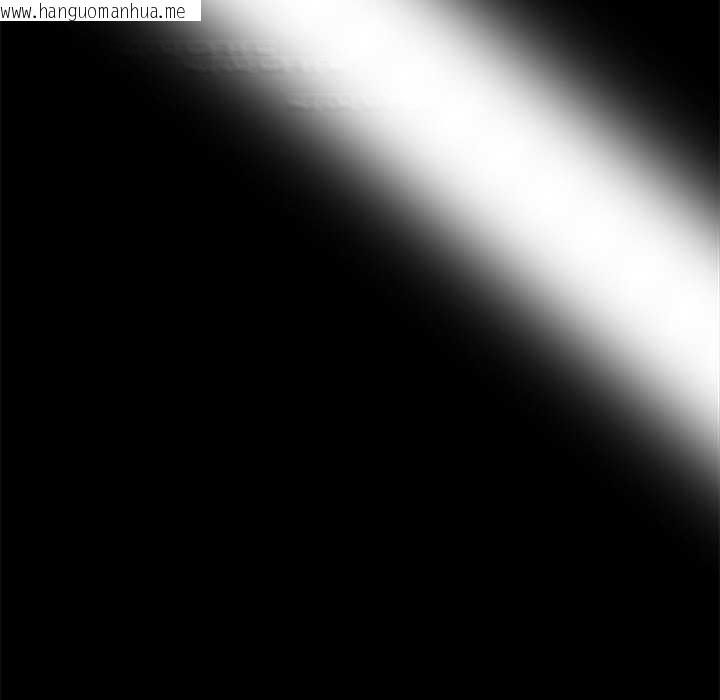 韩国漫画黑道X上班族/我身体里的那个家伙韩漫_黑道X上班族/我身体里的那个家伙-第36话在线免费阅读-韩国漫画-第91张图片