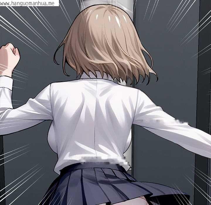 韩国漫画黑道X上班族/我身体里的那个家伙韩漫_黑道X上班族/我身体里的那个家伙-第36话在线免费阅读-韩国漫画-第106张图片