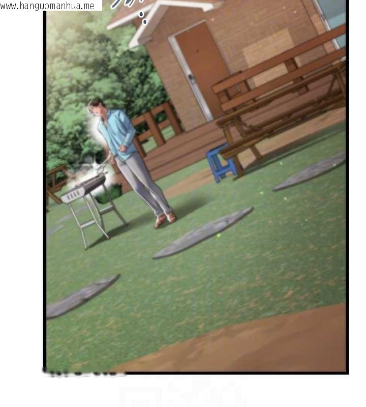 韩国漫画借妻条约韩漫_借妻条约-第24话-暗潮汹涌的聚餐在线免费阅读-韩国漫画-第50张图片