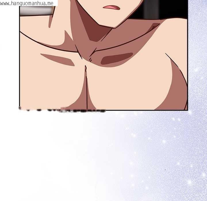 韩国漫画摸鱼生存指南/上班不要太认真韩漫_摸鱼生存指南/上班不要太认真-第26话在线免费阅读-韩国漫画-第118张图片