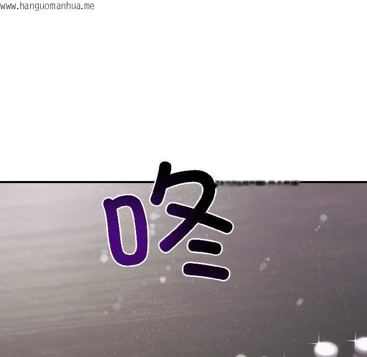 韩国漫画悖岛审判/悖论韩漫_悖岛审判/悖论-第5话在线免费阅读-韩国漫画-第190张图片