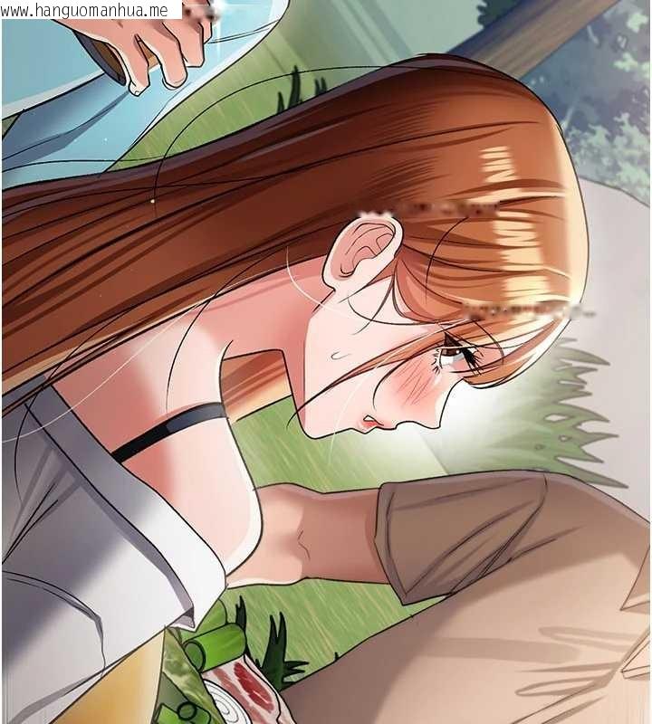 韩国漫画借妻条约韩漫_借妻条约-第24话-暗潮汹涌的聚餐在线免费阅读-韩国漫画-第201张图片