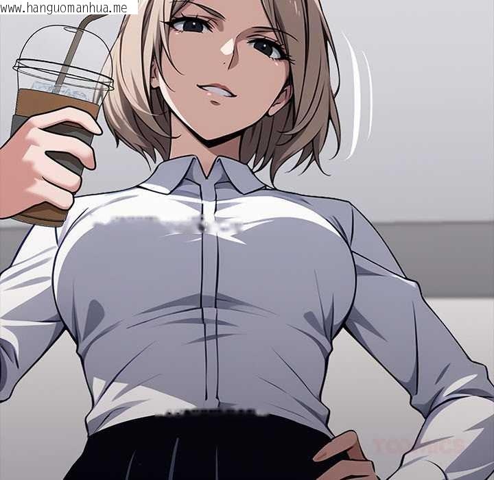 韩国漫画黑道X上班族/我身体里的那个家伙韩漫_黑道X上班族/我身体里的那个家伙-第36话在线免费阅读-韩国漫画-第208张图片