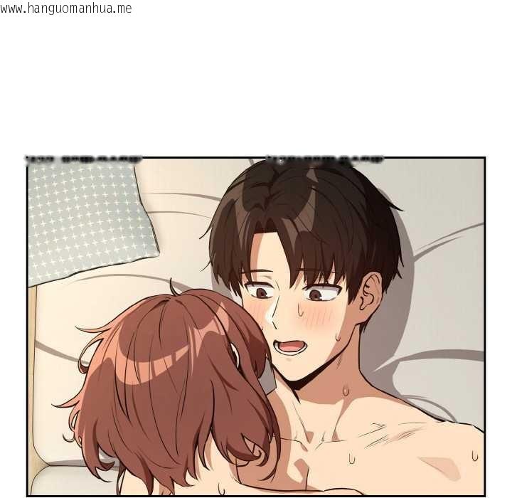 韩国漫画下班后的例行恋爱韩漫_下班后的例行恋爱-第83话在线免费阅读-韩国漫画-第95张图片