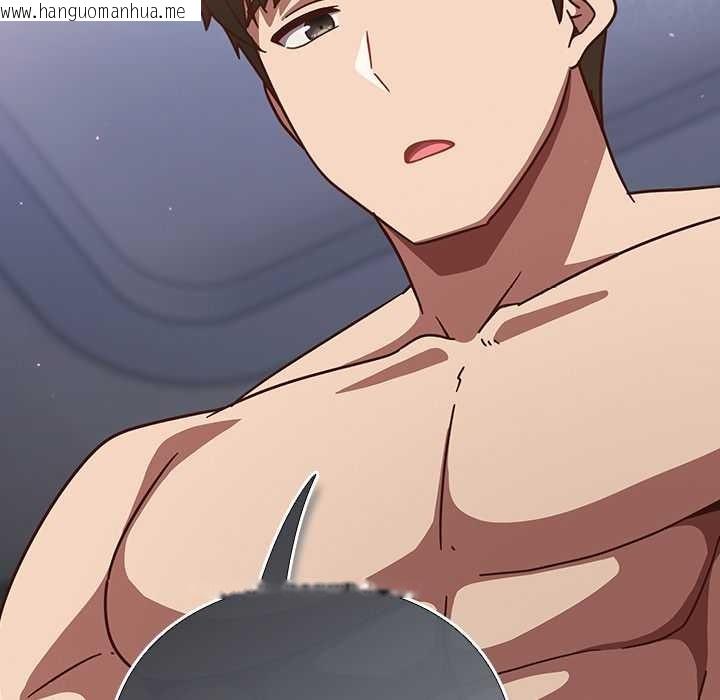 韩国漫画摸鱼生存指南/上班不要太认真韩漫_摸鱼生存指南/上班不要太认真-第26话在线免费阅读-韩国漫画-第135张图片