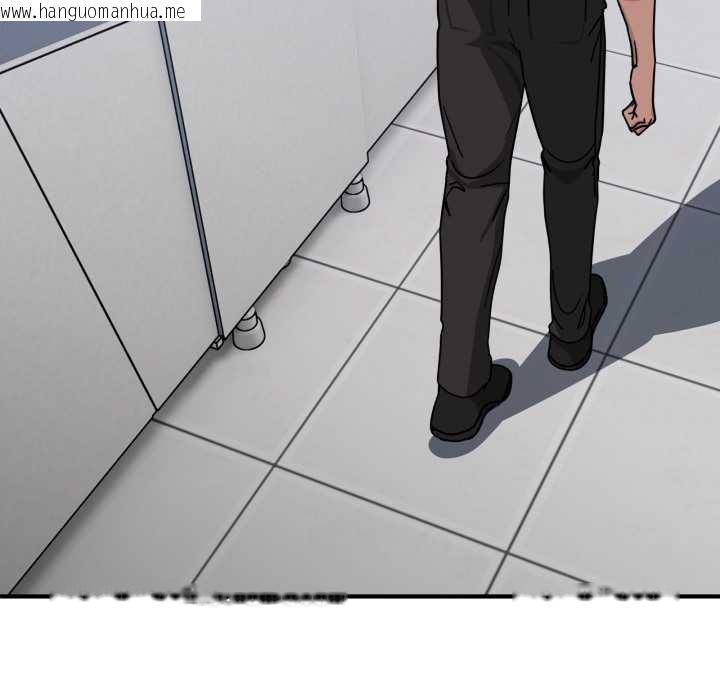 韩国漫画当狗不丢人韩漫_当狗不丢人-第34话在线免费阅读-韩国漫画-第37张图片