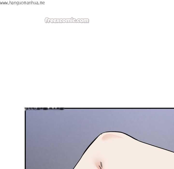 韩国漫画当狗不丢人韩漫_当狗不丢人-第34话在线免费阅读-韩国漫画-第50张图片