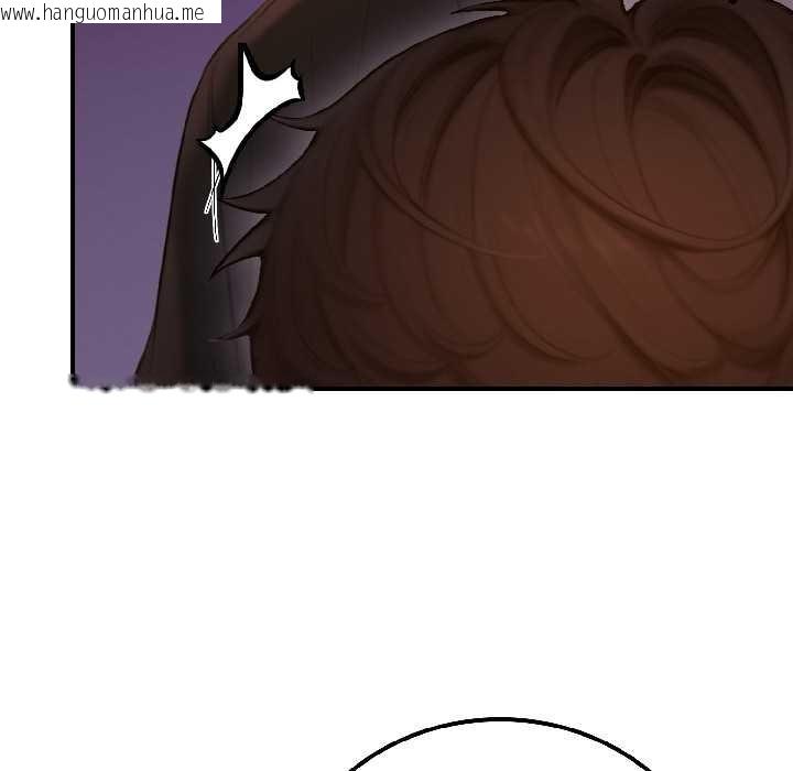 韩国漫画悖岛审判/悖论韩漫_悖岛审判/悖论-第5话在线免费阅读-韩国漫画-第42张图片