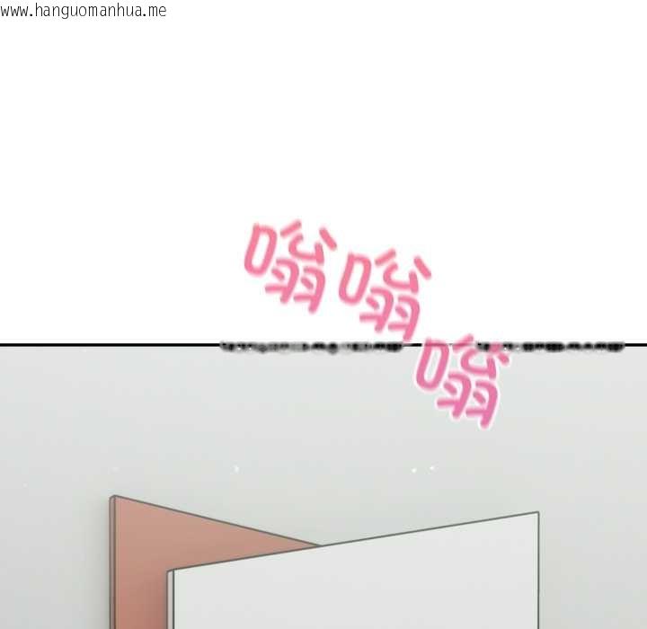 韩国漫画傻瓜病毒韩漫_傻瓜病毒-第48话在线免费阅读-韩国漫画-第78张图片