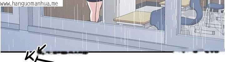 韩国漫画羞耻课堂韩漫_羞耻课堂-第14话-决定成为补习班的肉便器在线免费阅读-韩国漫画-第12张图片