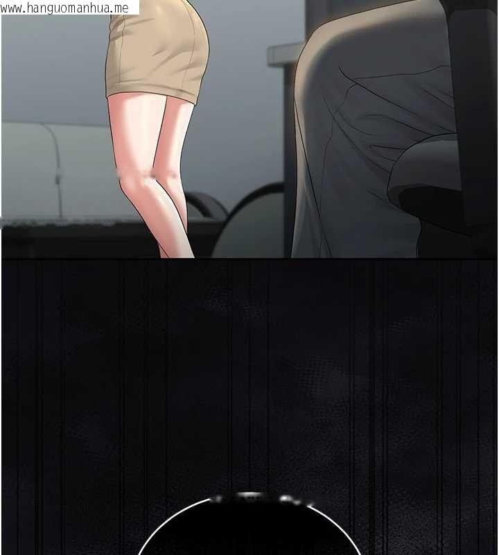 韩国漫画猎艳管理员韩漫_猎艳管理员-第18话-想转正就乖乖听话在线免费阅读-韩国漫画-第69张图片