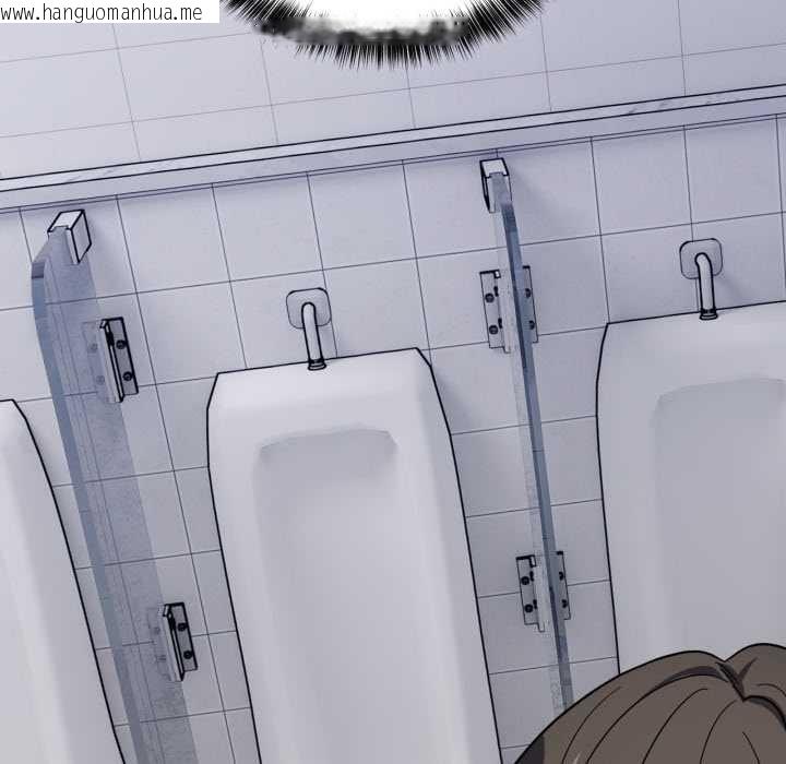 韩国漫画当狗不丢人韩漫_当狗不丢人-第34话在线免费阅读-韩国漫画-第96张图片