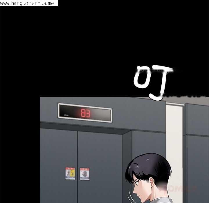 韩国漫画黑道X上班族/我身体里的那个家伙韩漫_黑道X上班族/我身体里的那个家伙-第36话在线免费阅读-韩国漫画-第100张图片
