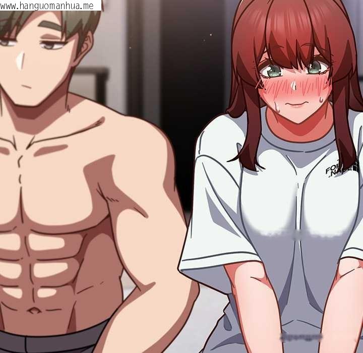 韩国漫画摸鱼生存指南/上班不要太认真韩漫_摸鱼生存指南/上班不要太认真-第26话在线免费阅读-韩国漫画-第145张图片