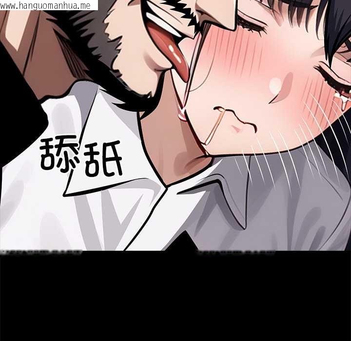 韩国漫画黑道X上班族/我身体里的那个家伙韩漫_黑道X上班族/我身体里的那个家伙-第36话在线免费阅读-韩国漫画-第62张图片