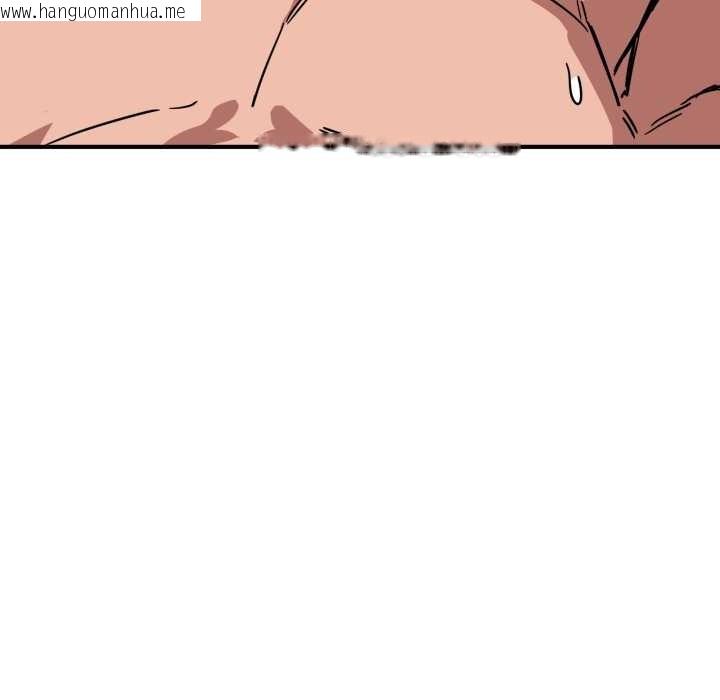 韩国漫画当狗不丢人韩漫_当狗不丢人-第34话在线免费阅读-韩国漫画-第181张图片