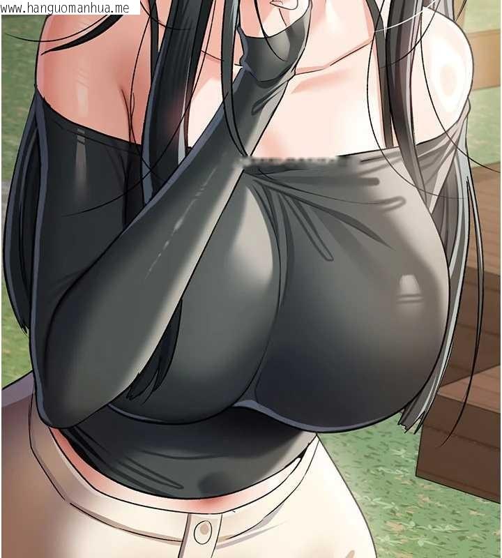 韩国漫画借妻条约韩漫_借妻条约-第24话-暗潮汹涌的聚餐在线免费阅读-韩国漫画-第97张图片