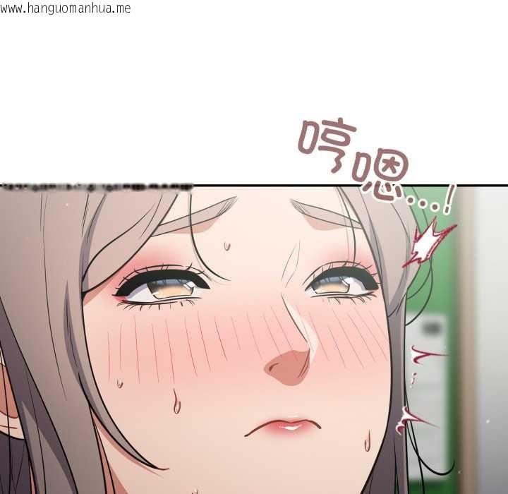 韩国漫画傻瓜病毒韩漫_傻瓜病毒-第48话在线免费阅读-韩国漫画-第22张图片