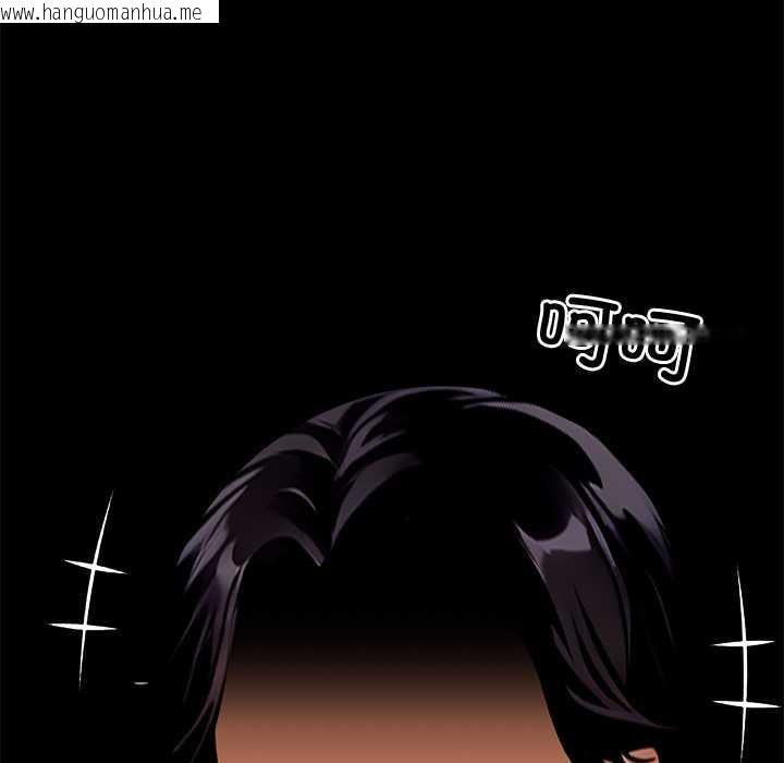 韩国漫画黑道X上班族/我身体里的那个家伙韩漫_黑道X上班族/我身体里的那个家伙-第36话在线免费阅读-韩国漫画-第36张图片