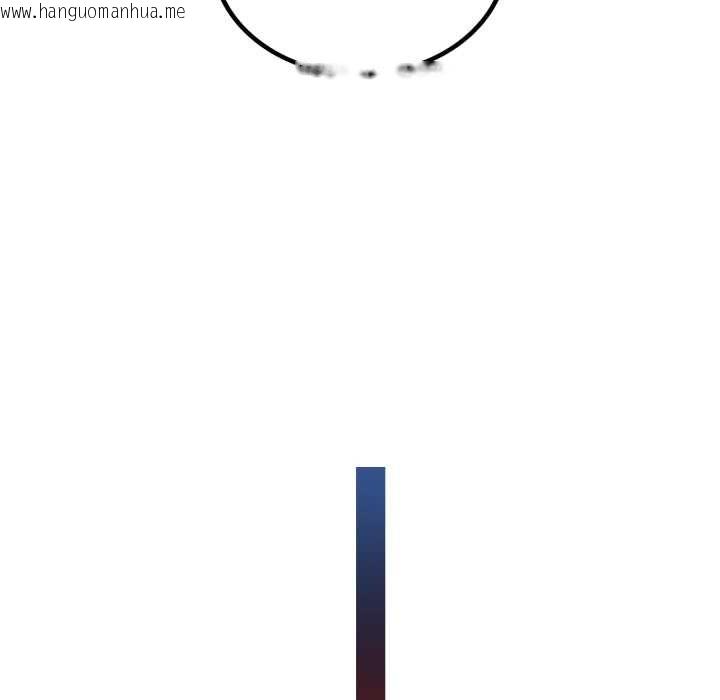 韩国漫画想要拥有她/渴望占有她韩漫_想要拥有她/渴望占有她-第91话在线免费阅读-韩国漫画-第26张图片