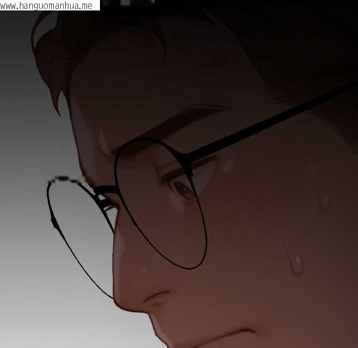 韩国漫画悖岛审判/悖论韩漫_悖岛审判/悖论-第5话在线免费阅读-韩国漫画-第153张图片