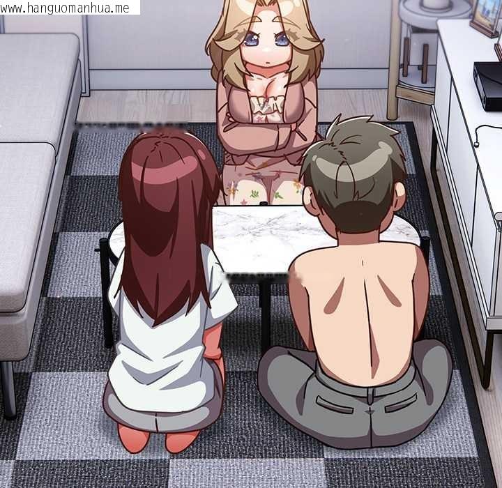 韩国漫画摸鱼生存指南/上班不要太认真韩漫_摸鱼生存指南/上班不要太认真-第26话在线免费阅读-韩国漫画-第9张图片