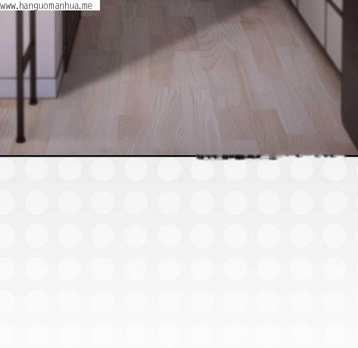 韩国漫画摸鱼生存指南/上班不要太认真韩漫_摸鱼生存指南/上班不要太认真-第26话在线免费阅读-韩国漫画-第89张图片