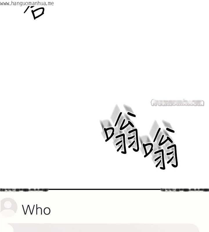 韩国漫画羞耻课堂韩漫_羞耻课堂-第14话-决定成为补习班的肉便器在线免费阅读-韩国漫画-第13张图片