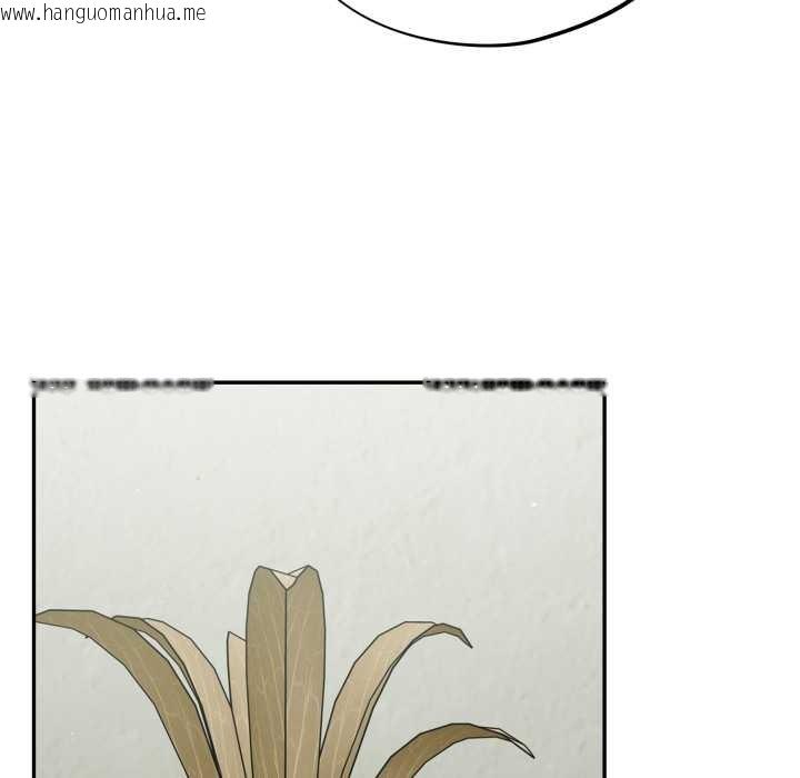 韩国漫画傻瓜病毒韩漫_傻瓜病毒-第48话在线免费阅读-韩国漫画-第91张图片