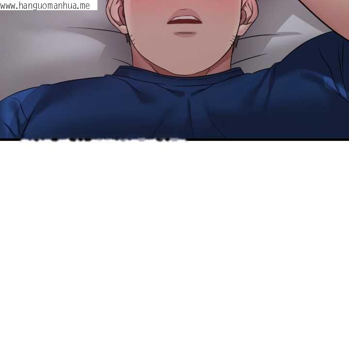 韩国漫画想要拥有她/渴望占有她韩漫_想要拥有她/渴望占有她-第91话在线免费阅读-韩国漫画-第6张图片