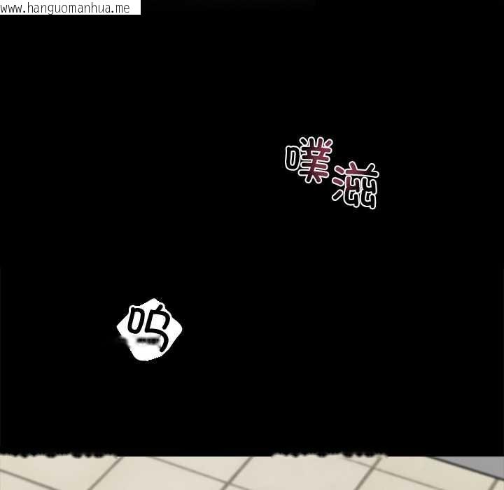 韩国漫画黑道X上班族/我身体里的那个家伙韩漫_黑道X上班族/我身体里的那个家伙-第36话在线免费阅读-韩国漫画-第38张图片