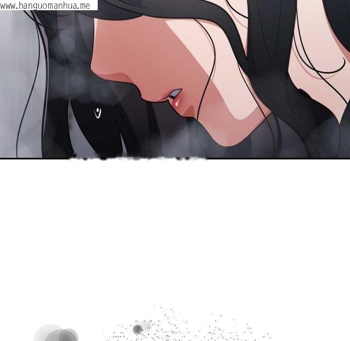 韩国漫画傻瓜病毒韩漫_傻瓜病毒-第48话在线免费阅读-韩国漫画-第134张图片