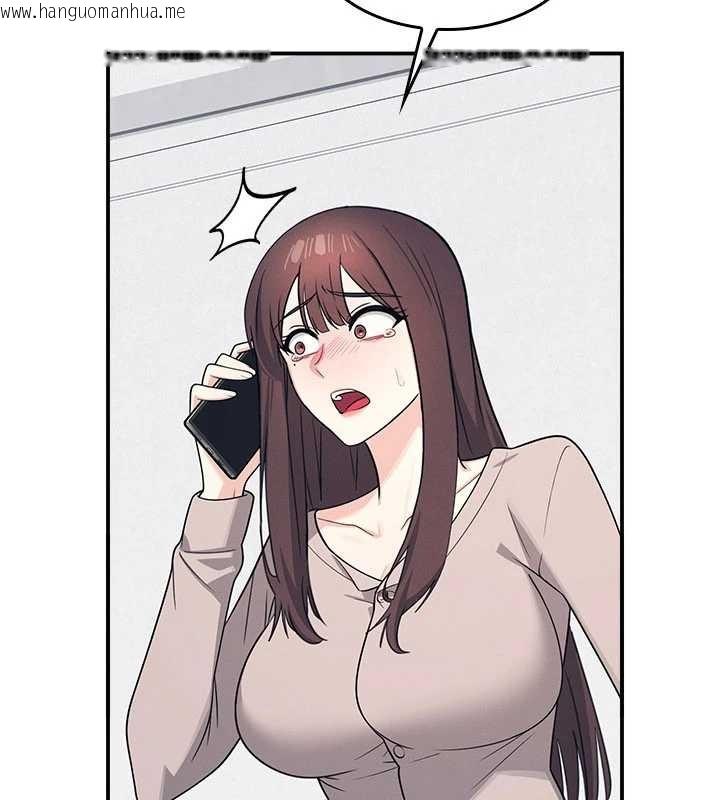 韩国漫画羞耻课堂韩漫_羞耻课堂-第14话-决定成为补习班的肉便器在线免费阅读-韩国漫画-第40张图片