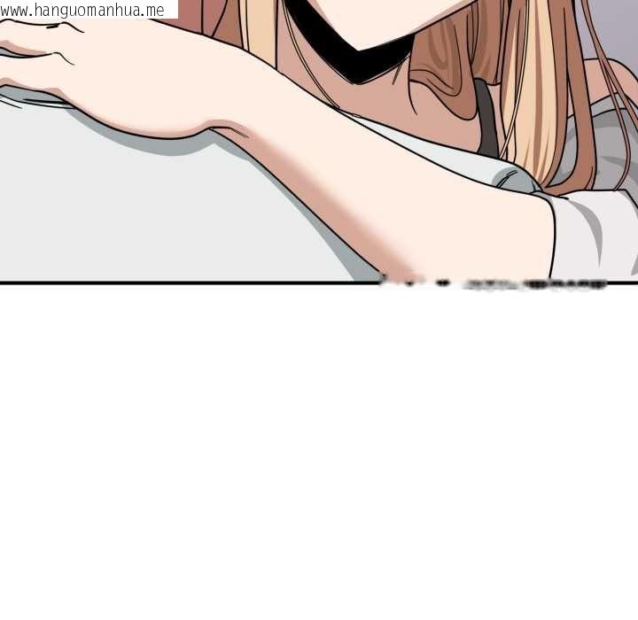 韩国漫画当狗不丢人韩漫_当狗不丢人-第34话在线免费阅读-韩国漫画-第77张图片