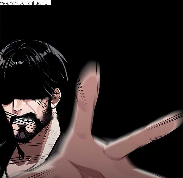 韩国漫画黑道X上班族/我身体里的那个家伙韩漫_黑道X上班族/我身体里的那个家伙-第36话在线免费阅读-韩国漫画-第23张图片