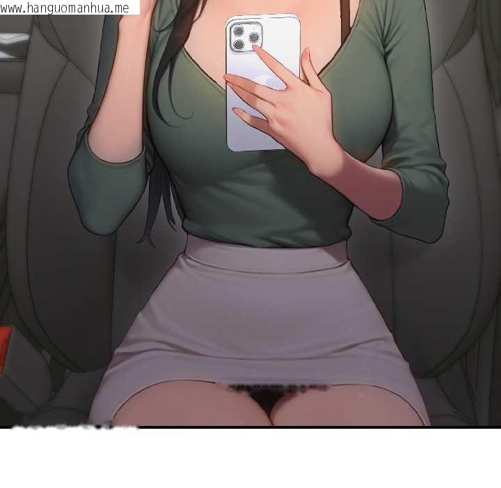 韩国漫画悖岛审判/悖论韩漫_悖岛审判/悖论-第5话在线免费阅读-韩国漫画-第5张图片