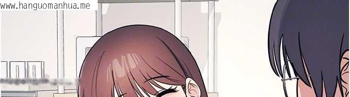 韩国漫画羞耻课堂韩漫_羞耻课堂-第14话-决定成为补习班的肉便器在线免费阅读-韩国漫画-第144张图片