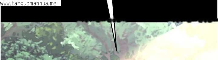 韩国漫画借妻条约韩漫_借妻条约-第24话-暗潮汹涌的聚餐在线免费阅读-韩国漫画-第100张图片