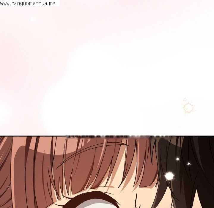 韩国漫画下班后的例行恋爱韩漫_下班后的例行恋爱-第83话在线免费阅读-韩国漫画-第21张图片