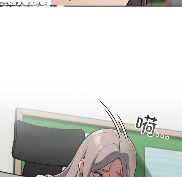 韩国漫画傻瓜病毒韩漫_傻瓜病毒-第48话在线免费阅读-韩国漫画-第23张图片