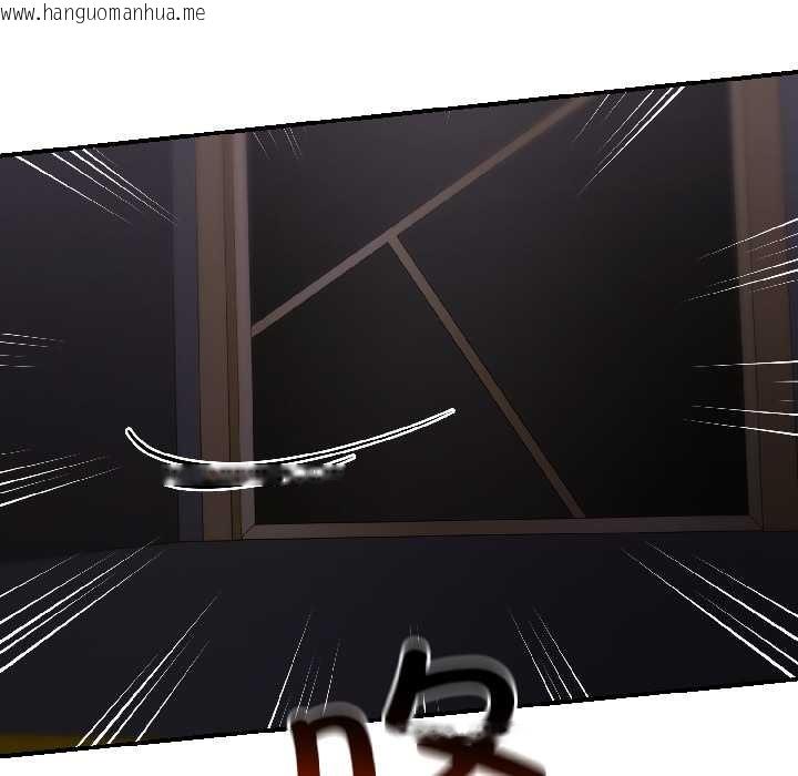 韩国漫画悖岛审判/悖论韩漫_悖岛审判/悖论-第5话在线免费阅读-韩国漫画-第160张图片