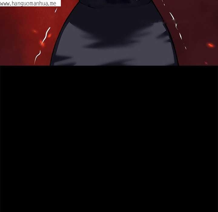 韩国漫画黑道X上班族/我身体里的那个家伙韩漫_黑道X上班族/我身体里的那个家伙-第36话在线免费阅读-韩国漫画-第6张图片