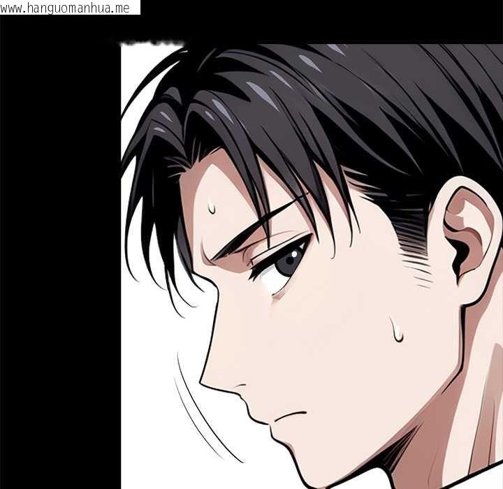 韩国漫画黑道X上班族/我身体里的那个家伙韩漫_黑道X上班族/我身体里的那个家伙-第36话在线免费阅读-韩国漫画-第165张图片